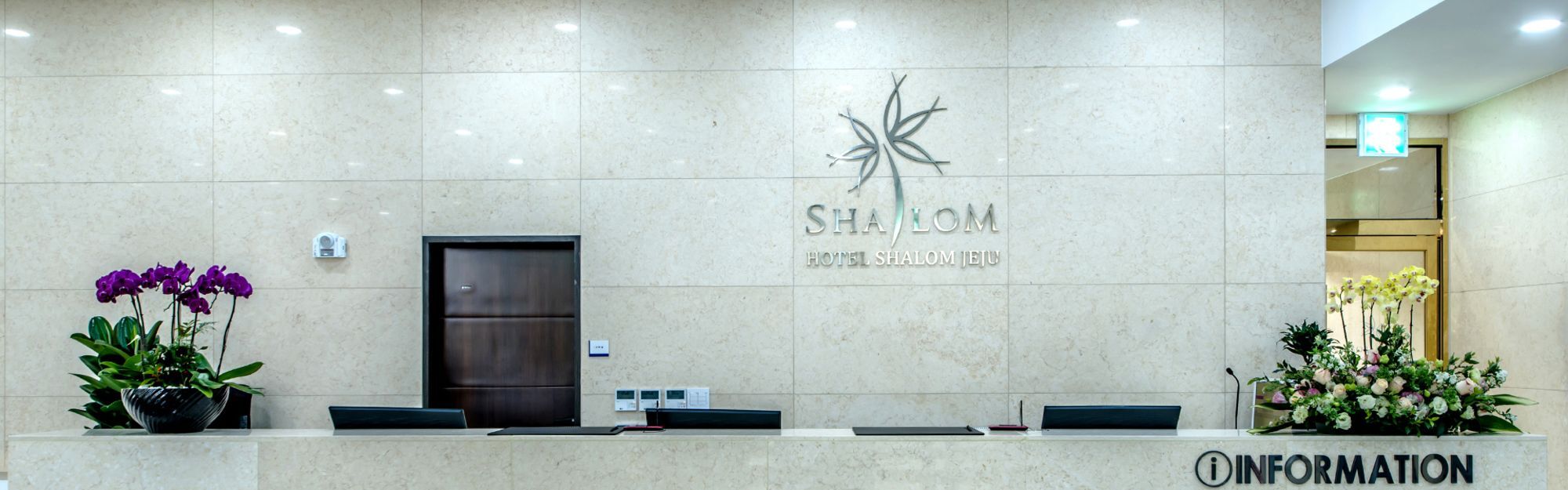 Hotel Shalom Jeju Esterno foto